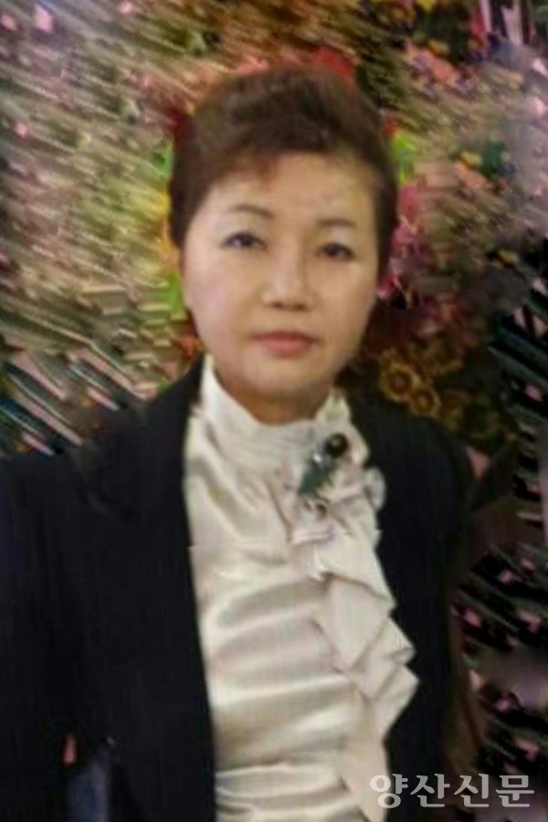 신재화 시인, 핑크, 펑크 첫 시집 출간