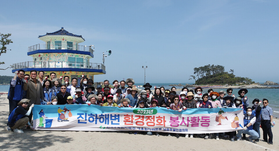 새울원전, 울산 울주군 주민과 진하 해변 비치코밍