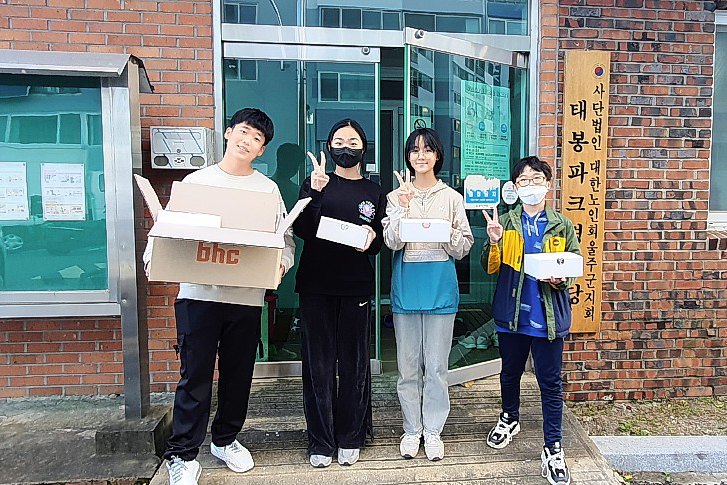 야외 활동하며 협동·배려심 키우고 가족과 소통의 시간도