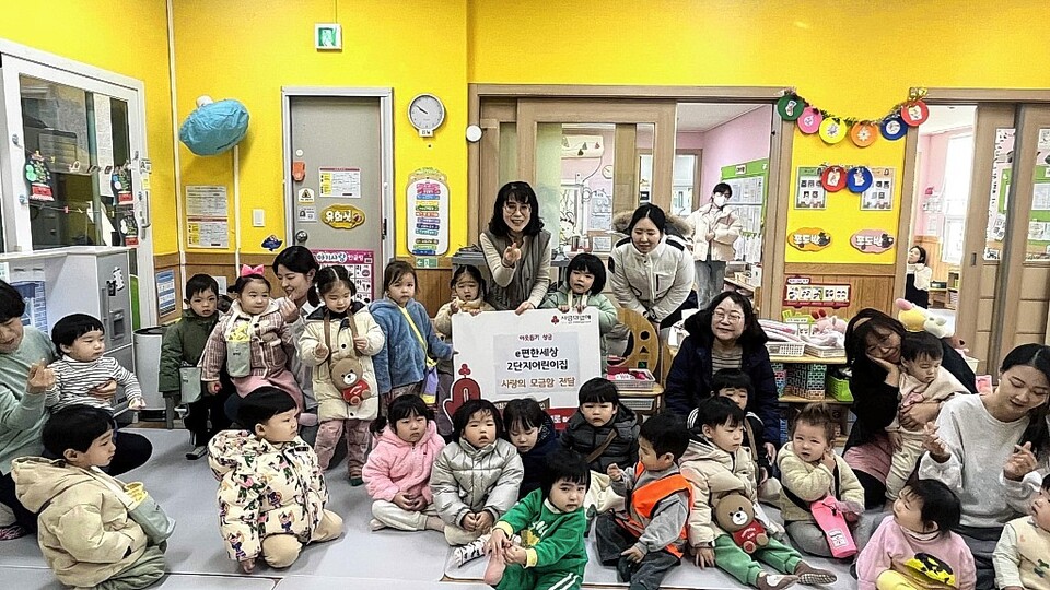 E편한세상2단지어린이집 원아들, 용돈 모아 기부