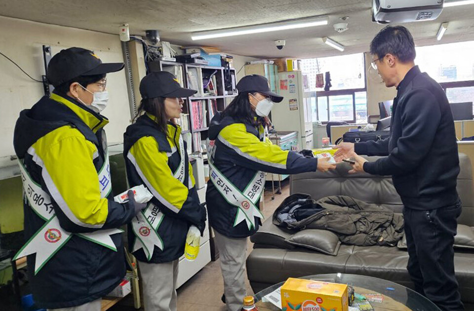 울산남부소방서 삼산119안전센터, 화재안전 캠페인