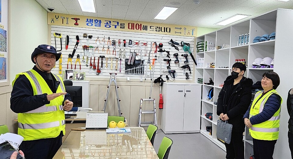 집수리에 필요한 공구 여기 다 있네