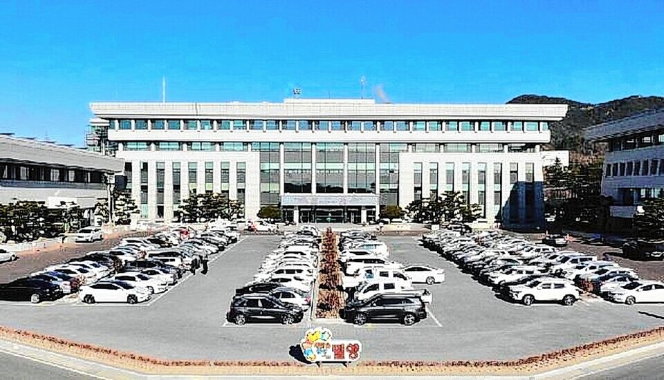 밀양시 새 비전 밀양을 빛나게, 시민을 행복하게