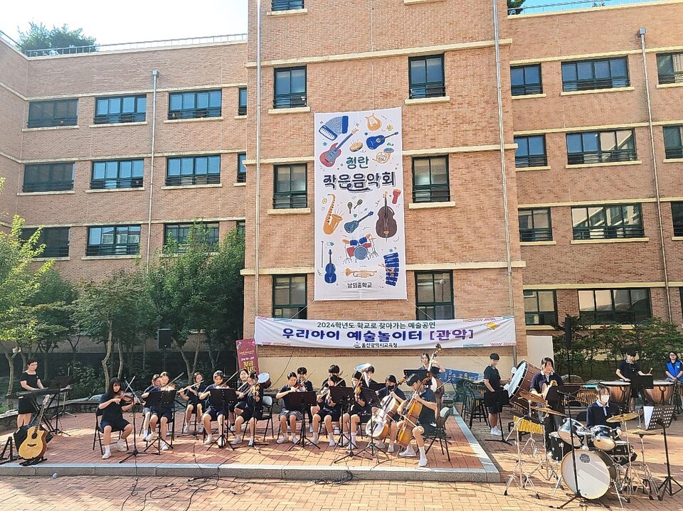 전통놀이 체험하고 송편 나눠 먹으며 추석 의미 배워