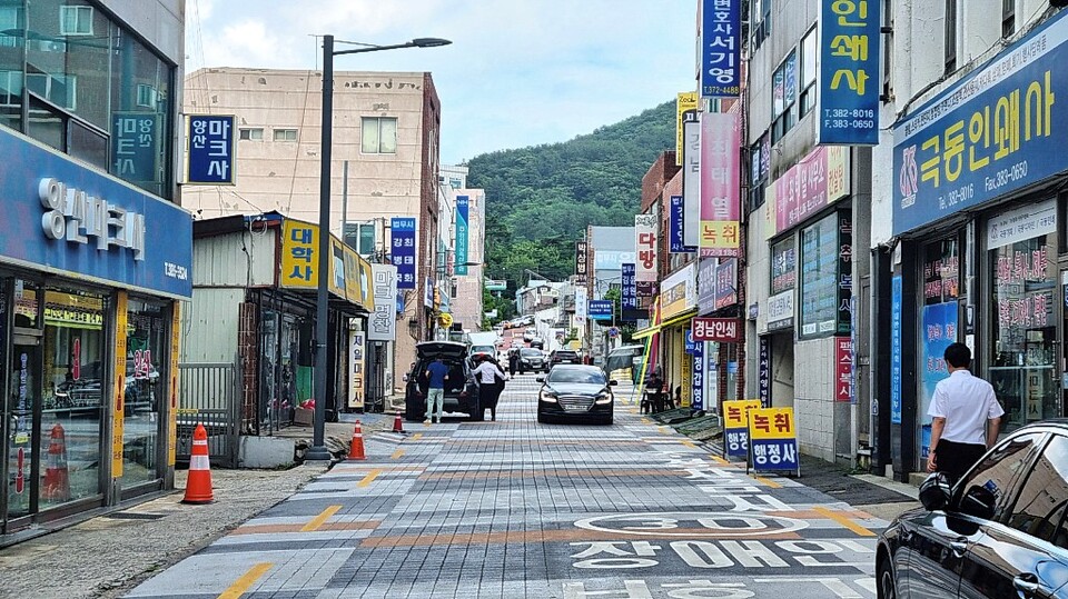 양산 중앙동 북안남 5길 간판개선사업 공모 선정