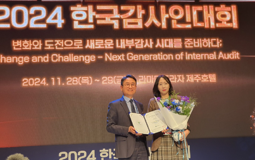 석유공사·동서발전·산업인력공단 최우수 기관상