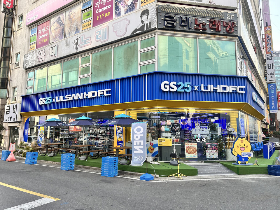 모두가 즐기는 축제의 장으로…지역 공동체 단합은 덤