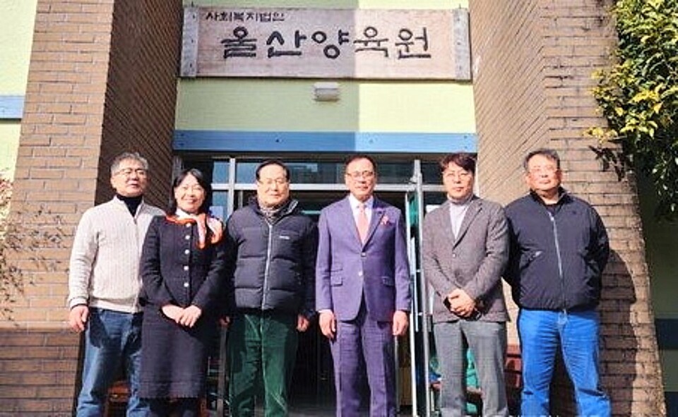 대영개발주식회사·대영아스콘산업㈜, 울산양육원 해외문화탐방 기금 600만원후원