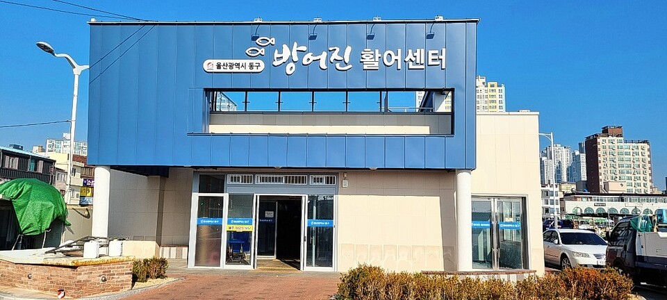 선창가에서 만난 쉽지 않은 이름의 비밀을 알고자…