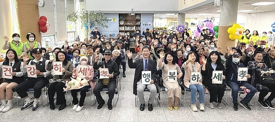 울산 동구종합사회복지관, 세대간 소통 뜻깊은 시간