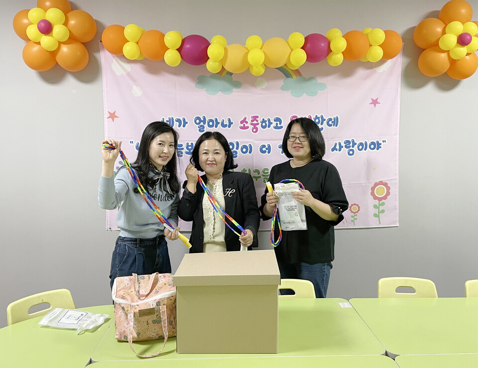 기부로 나눔 실천…다양한 경험 쌓으며 공동체 의식도