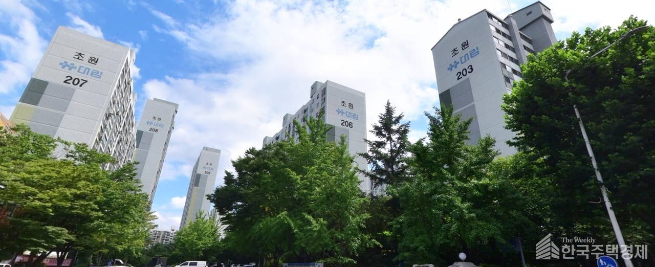 평촌 초원2단지대림, 내달 13일 시공자 선정 총회