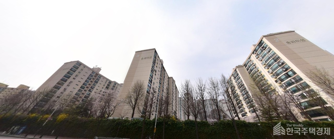 미성 단지 사진