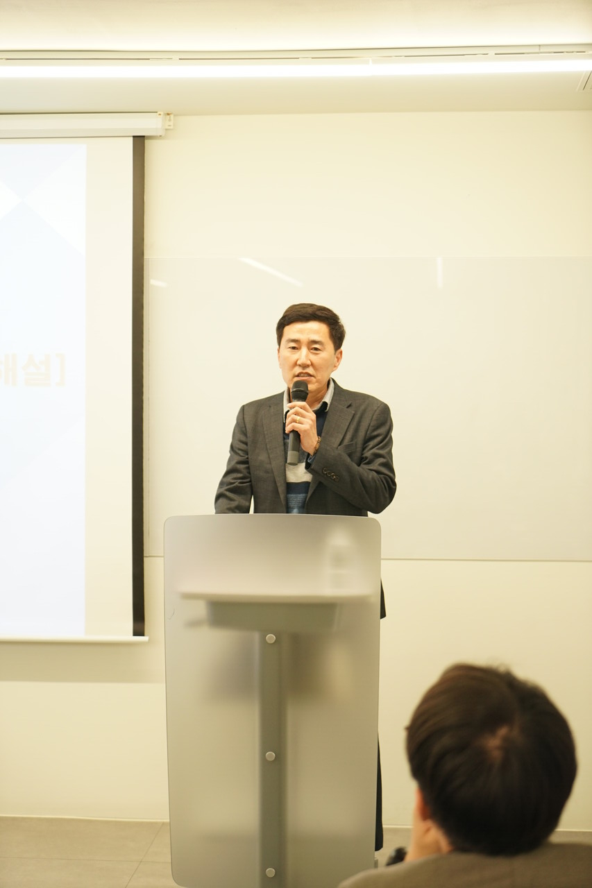 제5기 정비사업 실무 아카데미 8, 9강 | 정비사업 필수 조력자 협력업체, 어떻게 선정할까