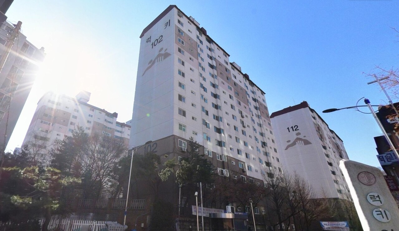 호계럭키 단지 사진