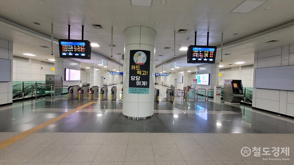 [生生환승] 신분당선 승강장 따라 환승통로 방향 다른 판교역