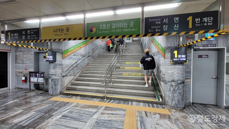 [生生환승] 부산 덕천역, 계단만 오르면 다른 노선 등장