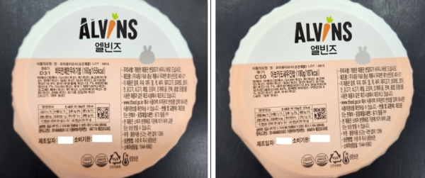 쿠팡으로 많이 샀는데…엘빈즈 이유식, 함량 거짓표시 적발