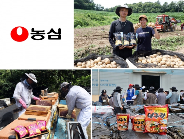 농‧어민 여러분, 같이 갑시다…식품 기업들의 맛있는 상생