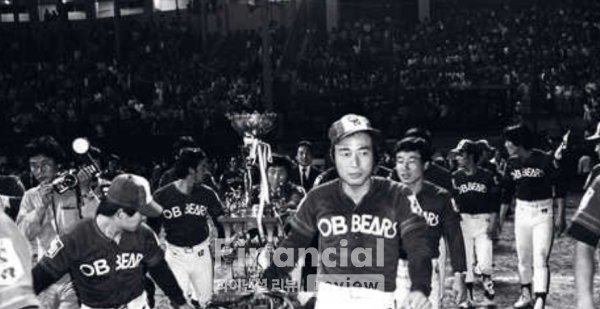 [역사속 오늘리뷰] 1월 15일 OB베어스 창단