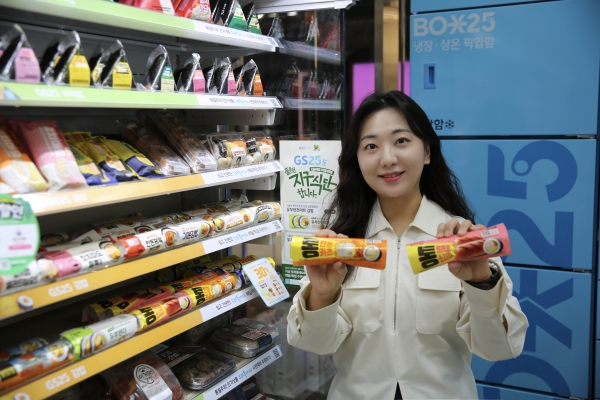 [오늘의 편의점] GS25 한끼 혁명, CU 패밀리마켓, 세븐일레븐 프리미엄 샌드위치