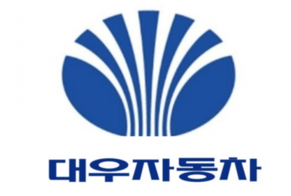 [역사속 오늘리뷰] 1월 3일 대우자동차 공식 해산 등기
