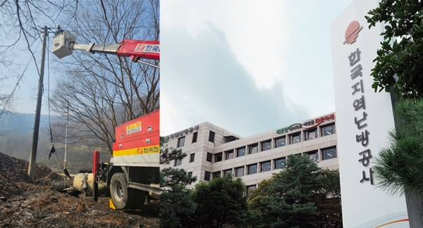 산불 진화 완료, 이제는 복구의 시간…기업들 온정 계속된다