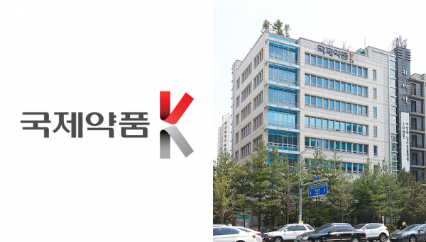 국제약품, 900억원 규모 녹내장 치료제 시장 공략 나선다