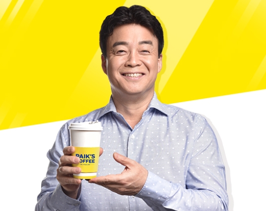 결국 빽다방도 참전? 더본코리아, 민심 돌리기 할인전 사활