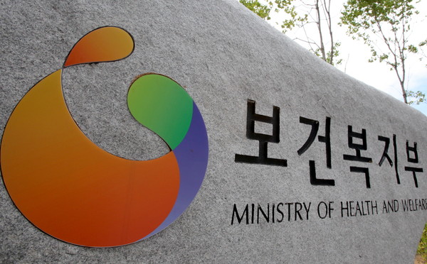 제약산업 육성지원 예산 전년보다 87억원 감액...R&D는 증액