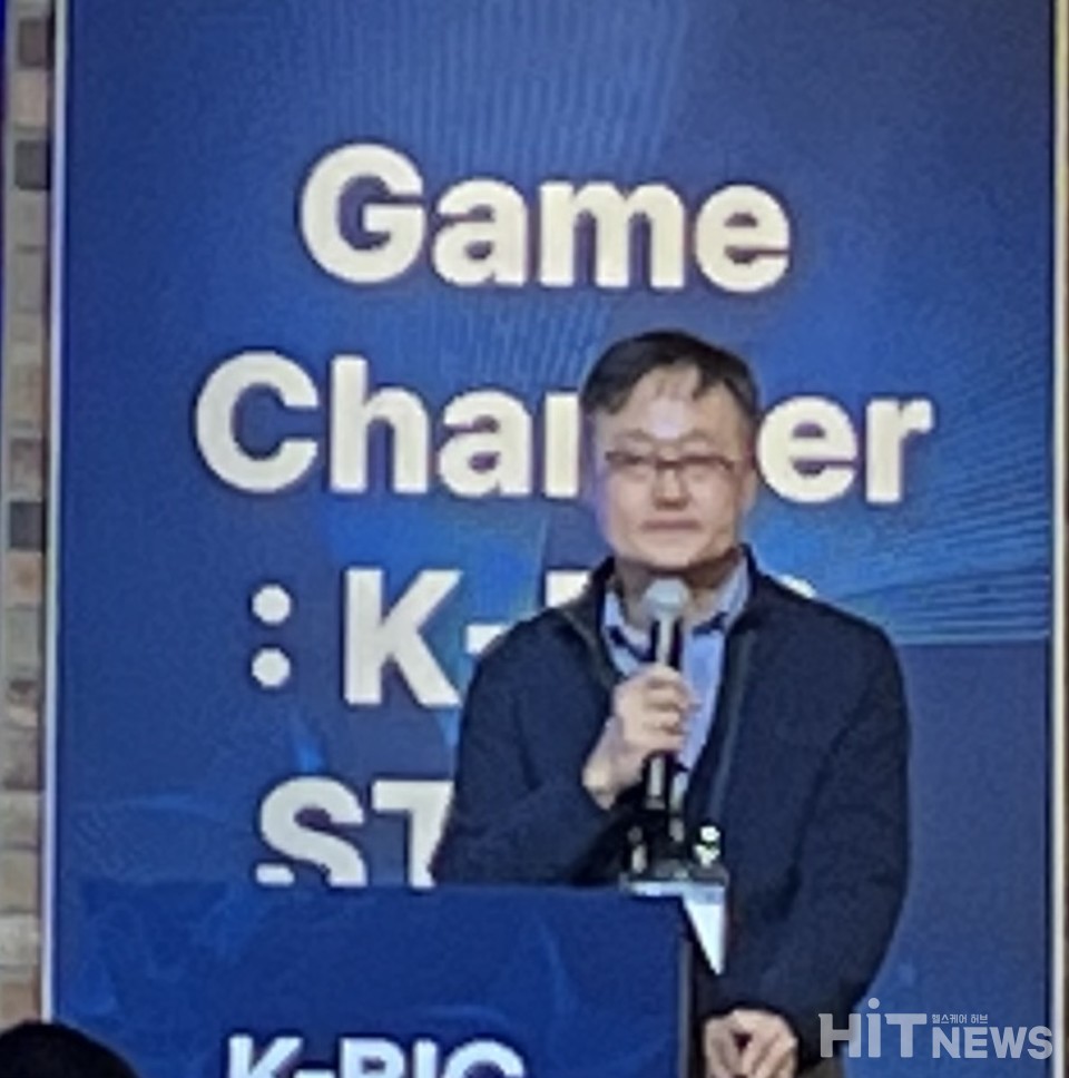미토스테라퓨틱스 노인 25% 근감소증… 치료제 개발 중