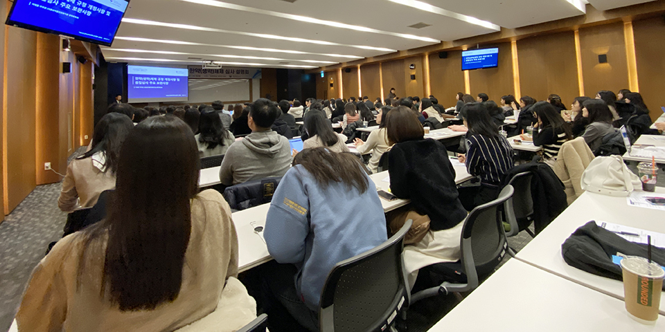 한약제제 심사 업계 지원+안전도 향상 두마리 토끼 노린다