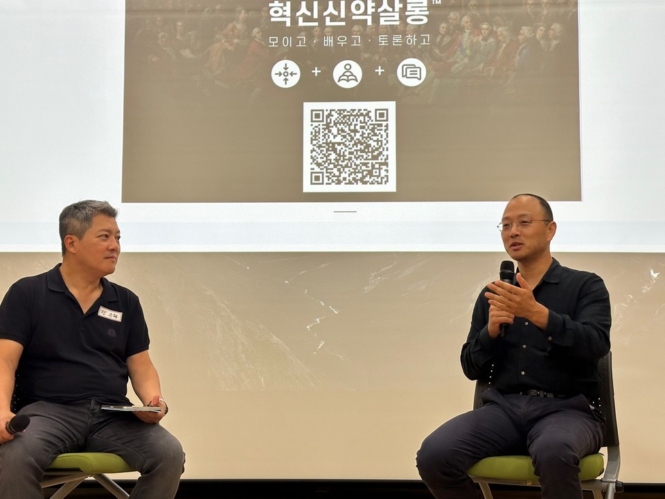 K바이오 영감발전소가 된 오름테라퓨틱 5년과 두 차례 빅딜