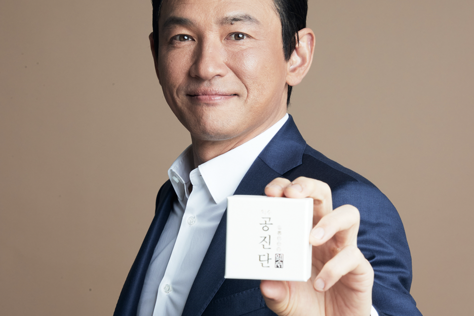 한 번의 경험 만들어라... 공진단 1환 포장 낸 익수제약의 도전