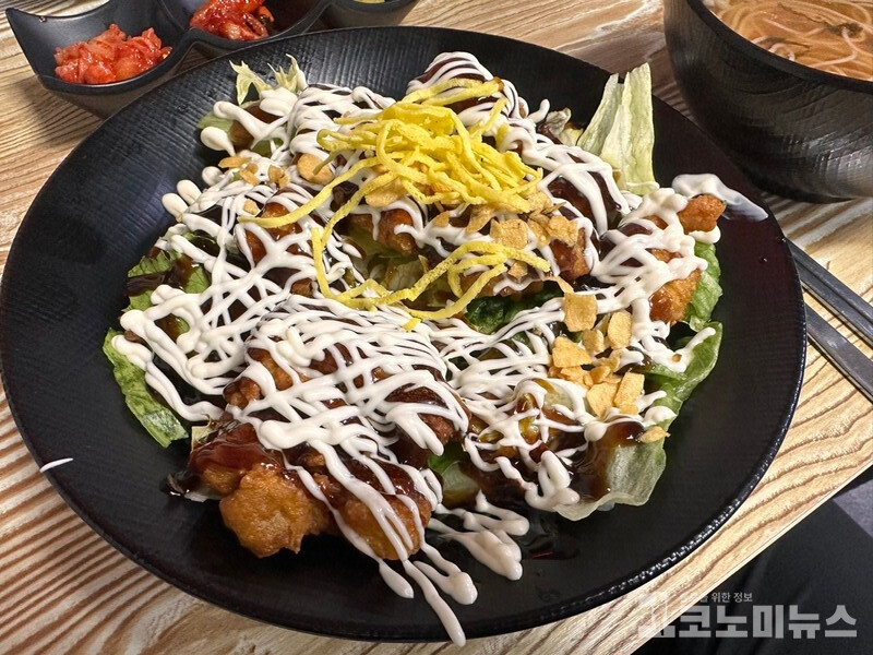 [1人1食] 가성비 혼밥집, 서울 중구 명가 덮밥&국시