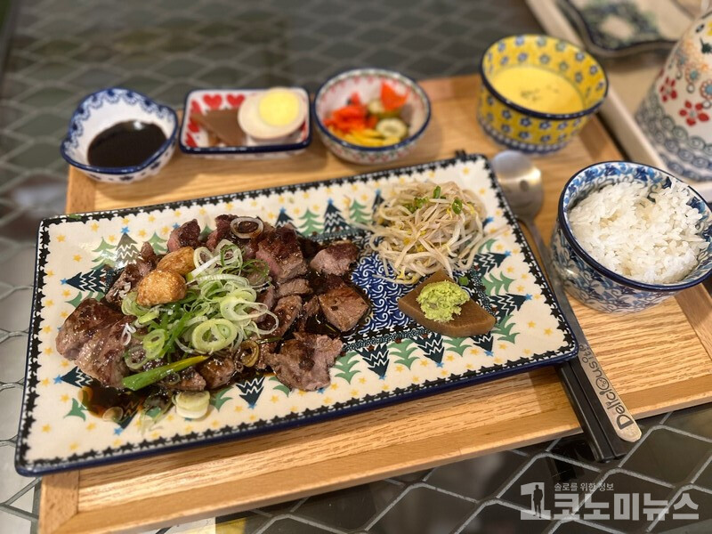 [1人1食] 부드러운 등심 스테이크 미도인 종로점