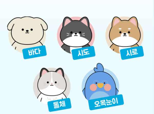 [단독] 삼성화재, 오모오모 프렌즈 상표 출원…펫보험 변화구 던진다