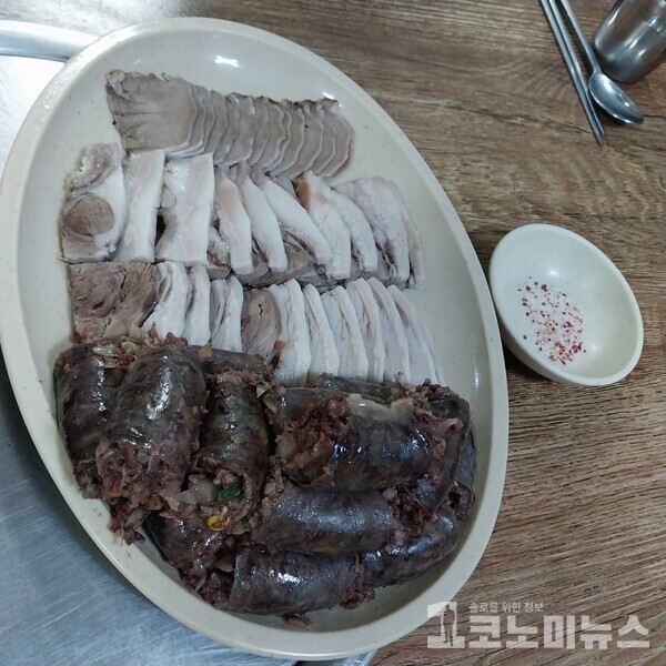 [1人1食] 진한 국물·부드러운 고기…의정부 수제 별미 순대국