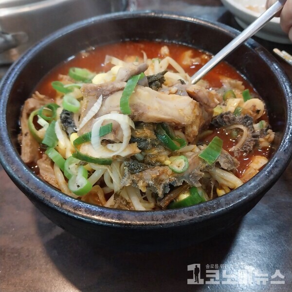 [1人1食] 진한 국물·고기 듬뿍 양평원조신내서울해장국