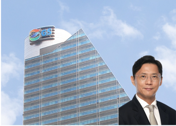 GS리테일·GS피앤엘 재상장 첫날 신저가, 허서홍 대표 과제 부각