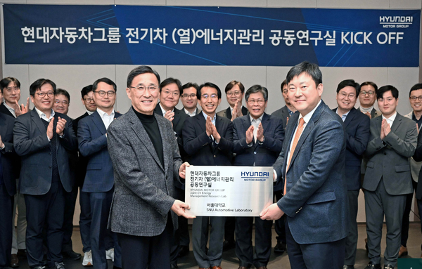 현대차·기아, 서울대 등 3개대와 전기차에너지 공동연구