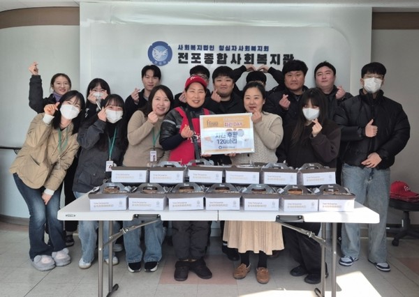 호식이두마리치킨, 전포종합사회복지관에 치킨 240인분 기부