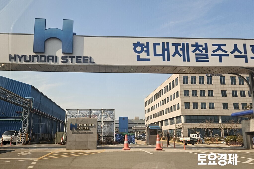 현대제철, 1Q 영업익 190억원 적자 전환…“고부가 제품 생산에 주력할 것”