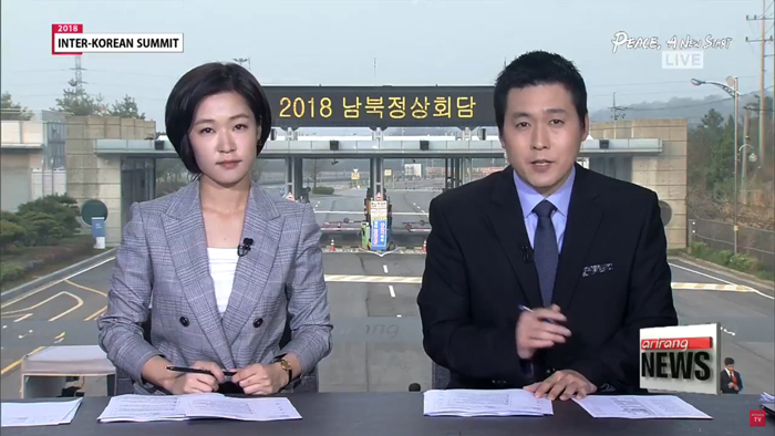 Reporters and press members prepare for covering historic inter-Korean summit at the Main Press Center