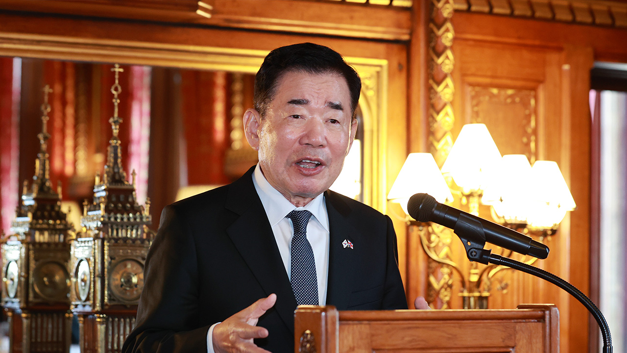 Korea Inter-parliamentary Exchange Center KIPEC opens in Washington, D.C.
