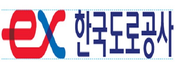 남해고속도로 강진무위사IC↔장흥IC 양방향 전면차단