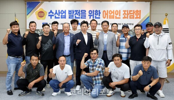 이 철 부의장, 수산업 발전을 위한 어업인 소통의 장 마련