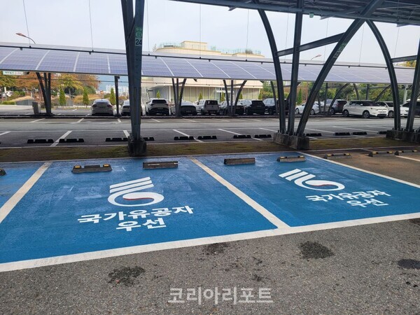 순천시, 순천만국가정원 주차장에 국가유공자 우선 주차구역 설치