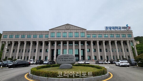 초당대학교, 미래지향적 교육환경 조성 위한 혁신에 나서...후속조치 단계적 시행
