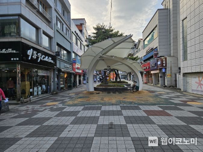 점빵 빵 이름 일까요? [WE웹이코노미 지방기획]